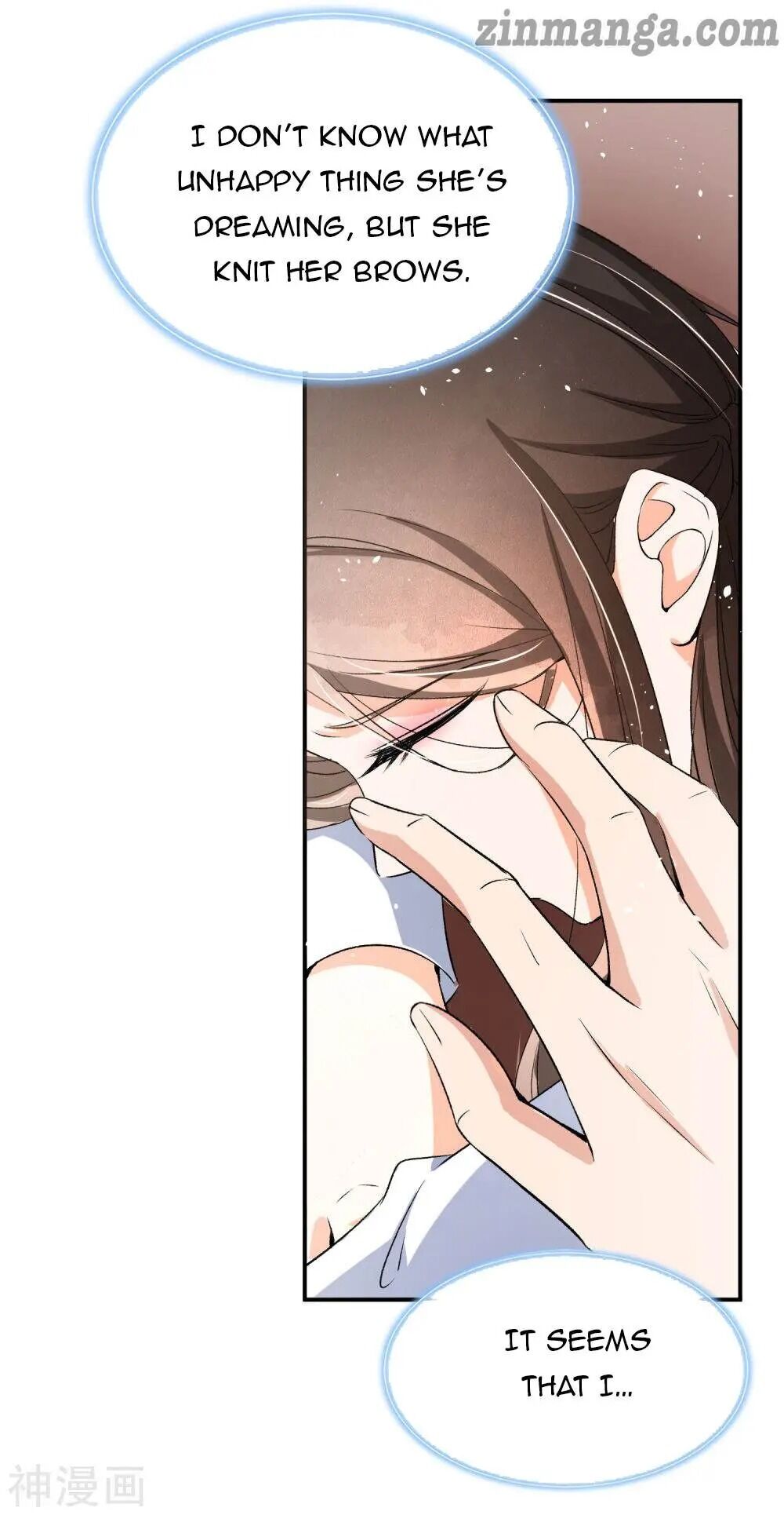 Cold-hearted wife – it is not easy to bully her Chapter 10 - page 6