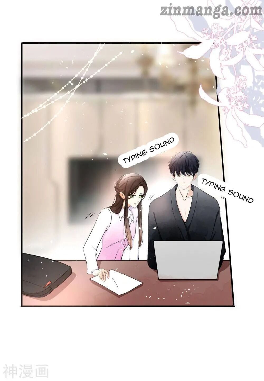 Cold-hearted wife – it is not easy to bully her Chapter 9 - page 25