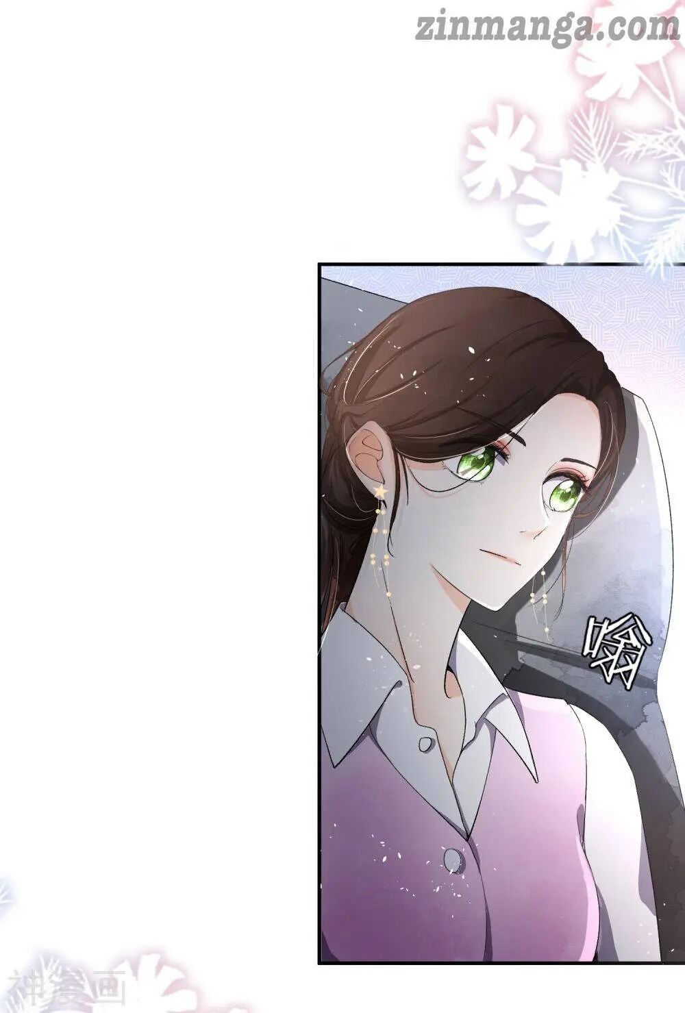 Cold-hearted wife – it is not easy to bully her Chapter 9 - page 6