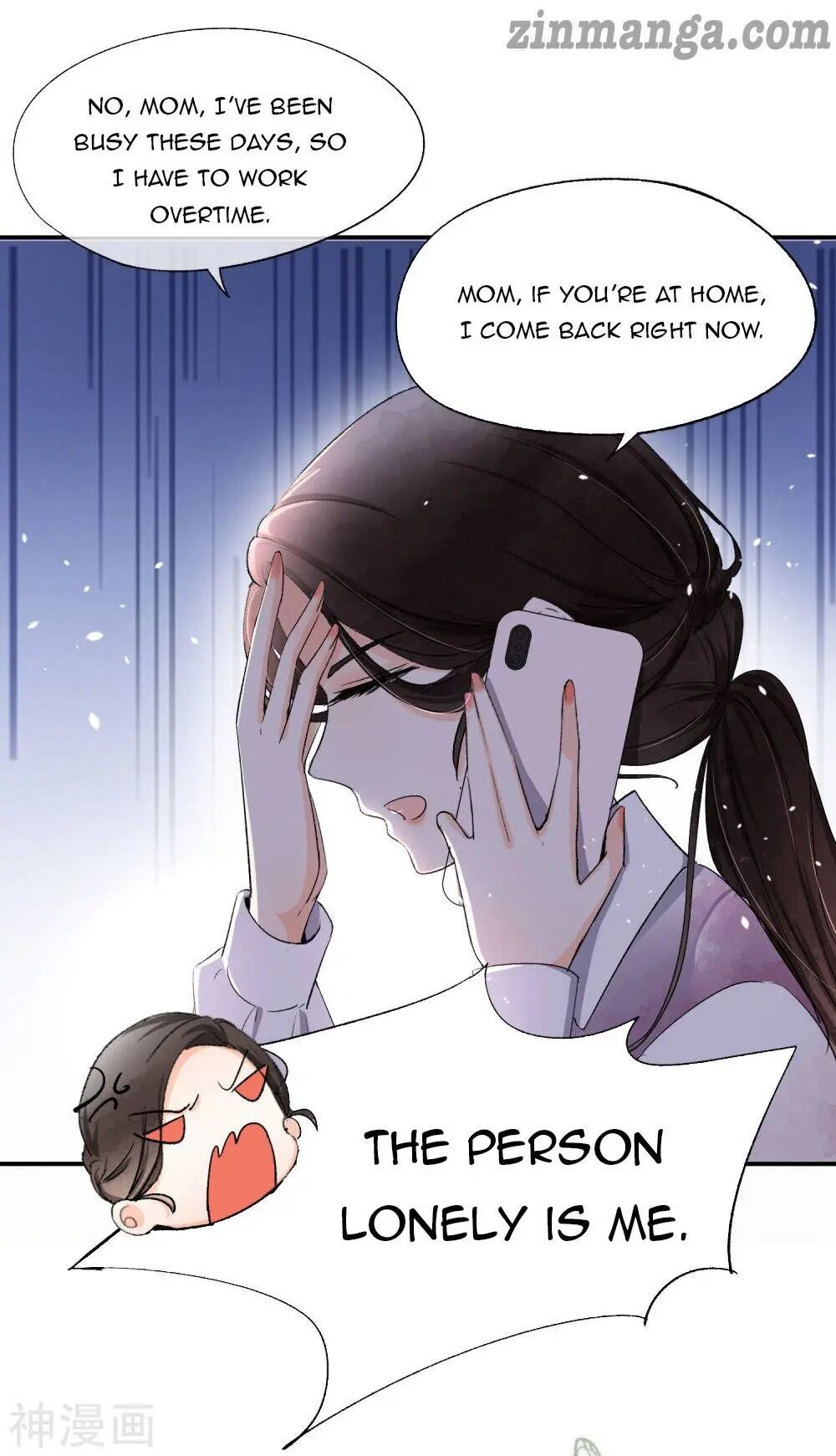 Cold-hearted wife – it is not easy to bully her Chapter 9 - page 9