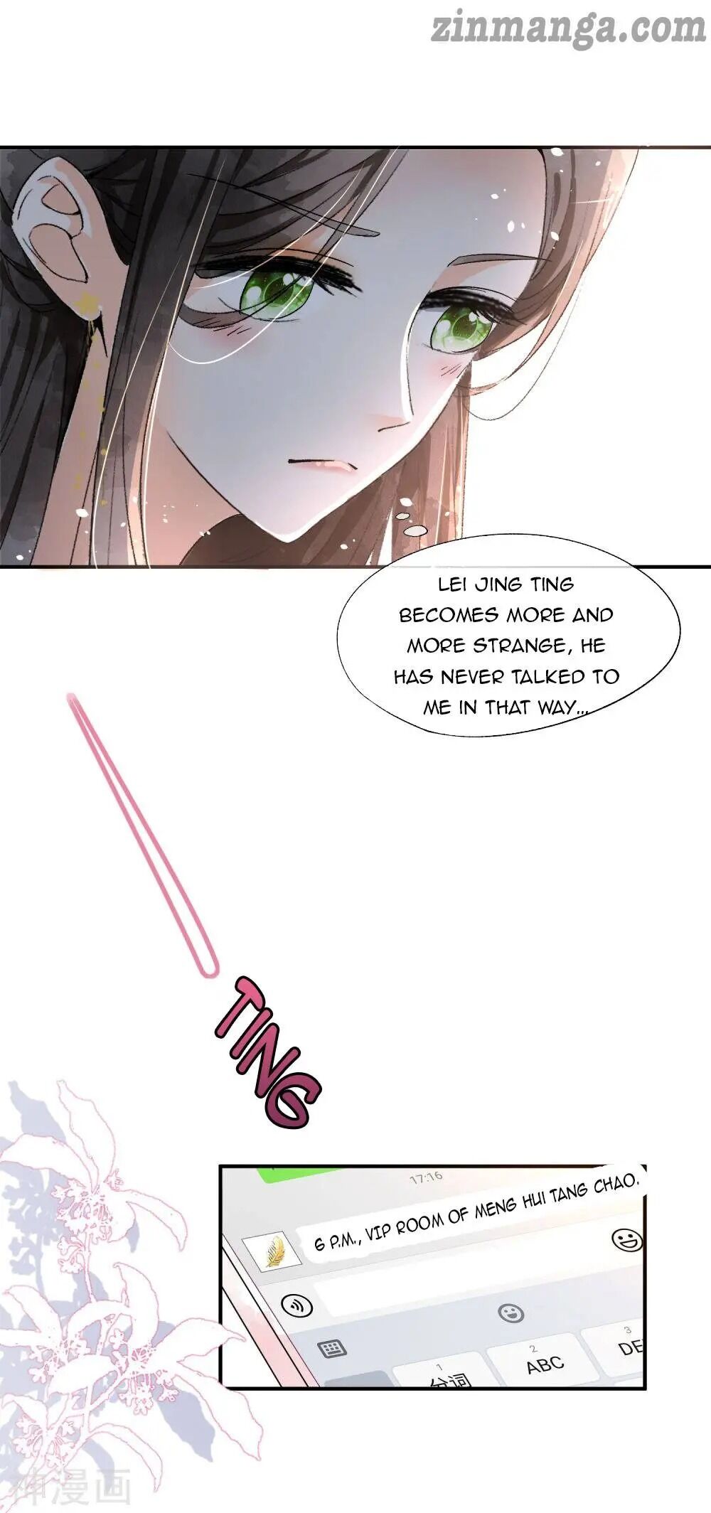 Cold-hearted wife – it is not easy to bully her Chapter 8 - page 15
