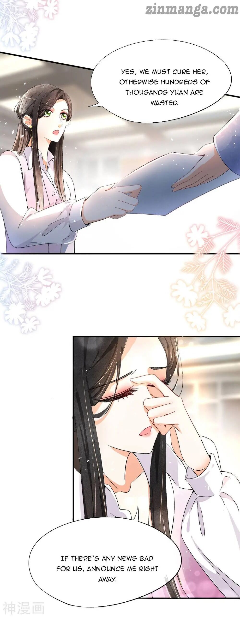 Cold-hearted wife – it is not easy to bully her Chapter 8 - page 3