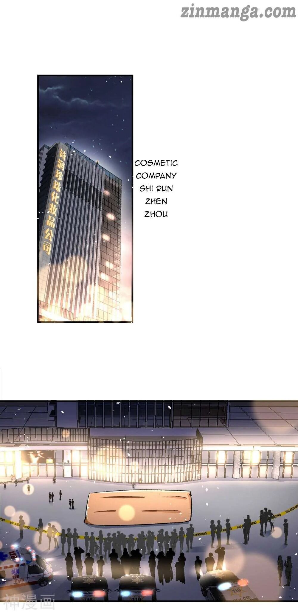 Cold-hearted wife – it is not easy to bully her Chapter 7 - page 2