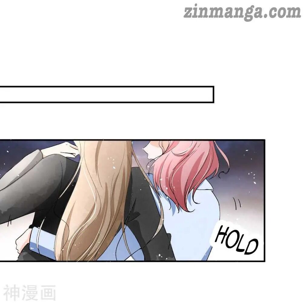 Cold-hearted wife – it is not easy to bully her Chapter 7 - page 26