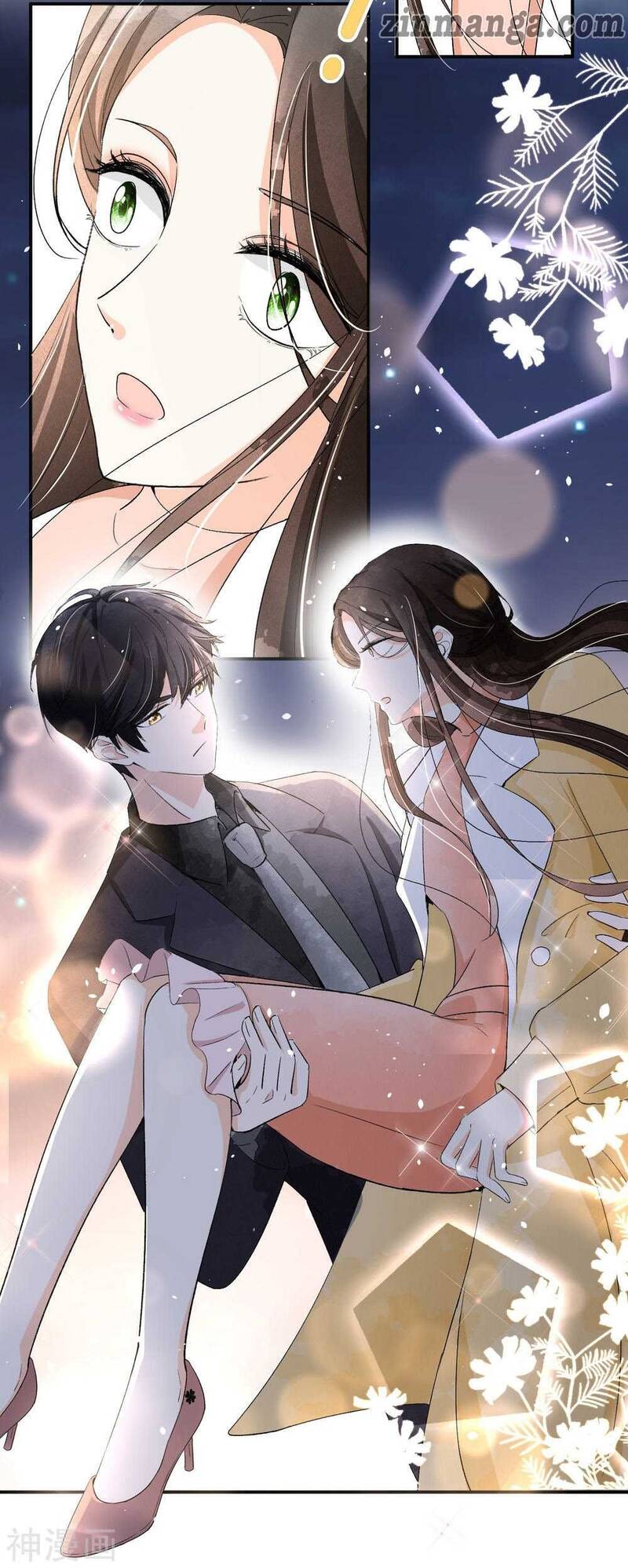 Cold-hearted wife – it is not easy to bully her Chapter 7 - page 29