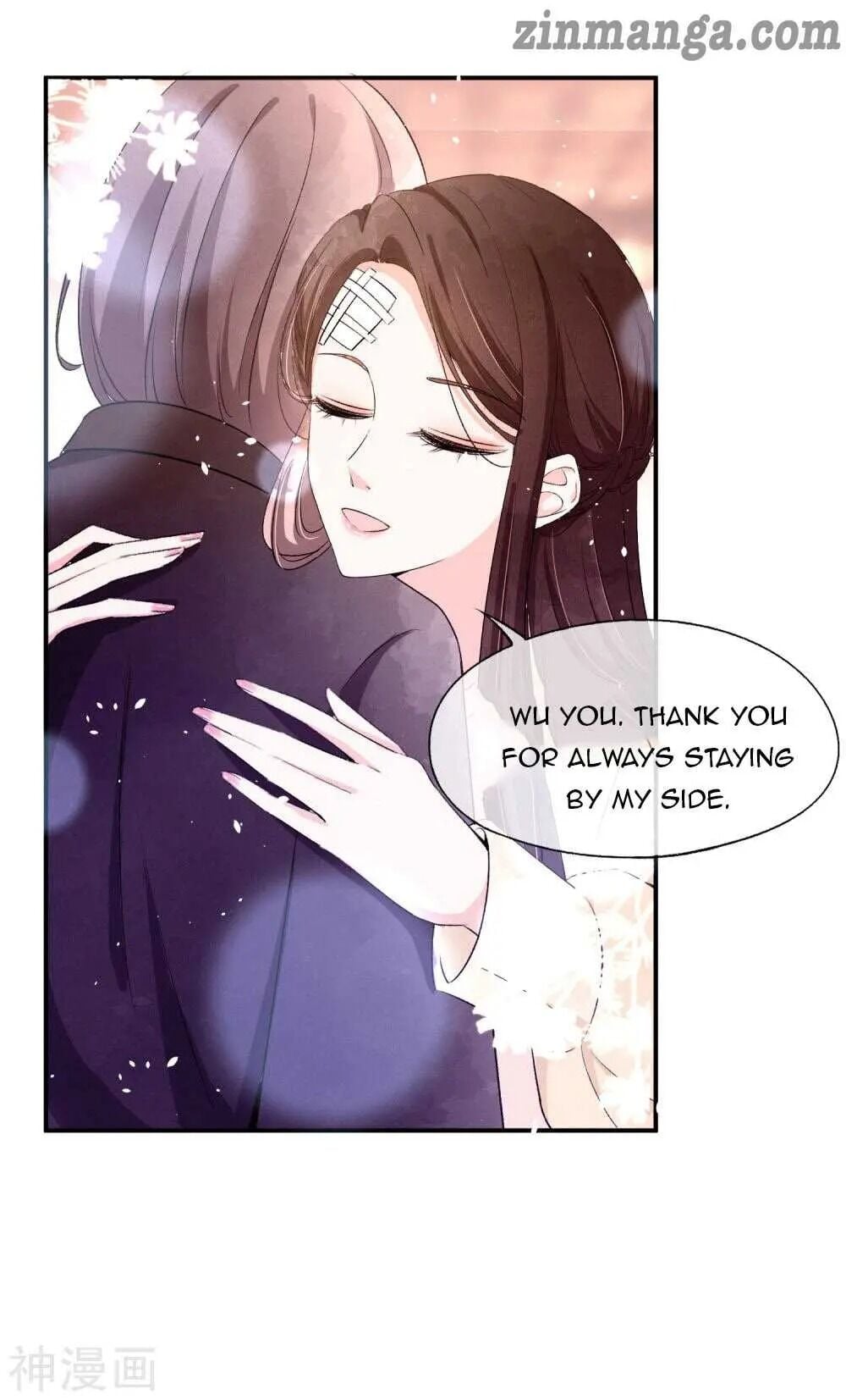 Cold-hearted wife – it is not easy to bully her Chapter 6 - page 17