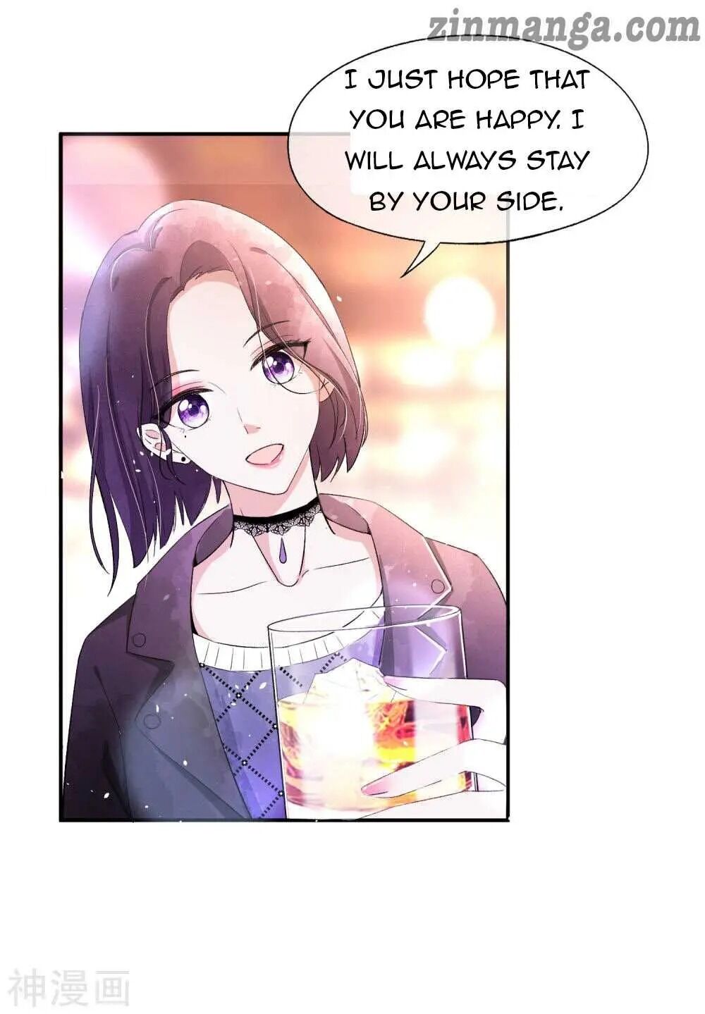 Cold-hearted wife – it is not easy to bully her Chapter 6 - page 21