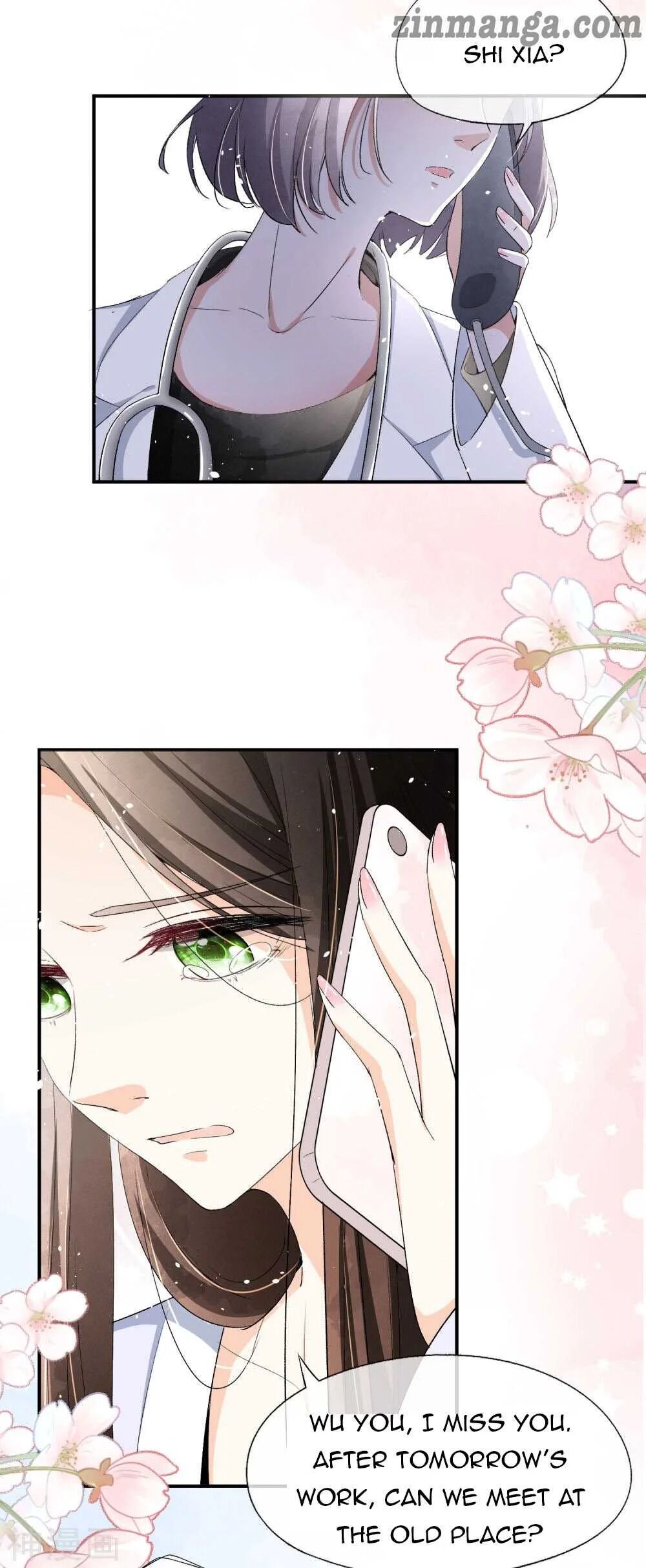 Cold-hearted wife – it is not easy to bully her Chapter 6 - page 6