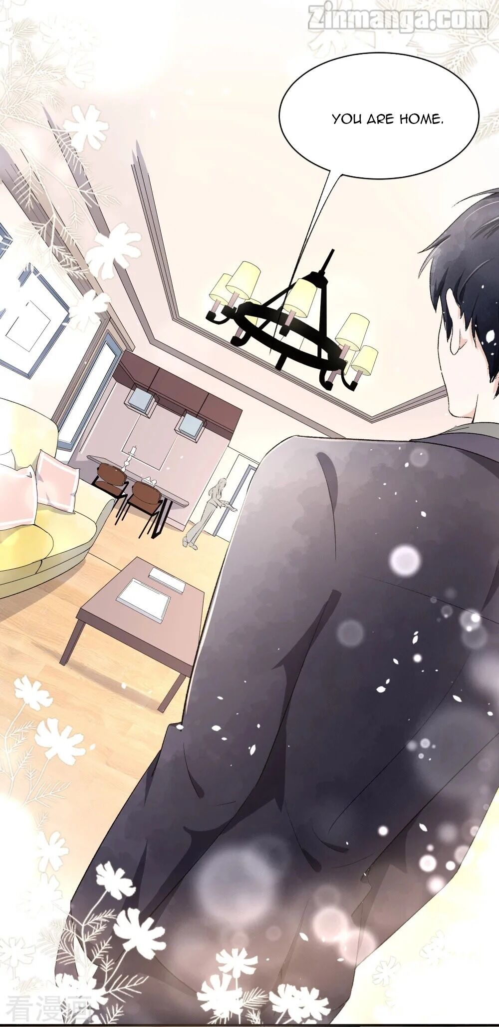 Cold-hearted wife – it is not easy to bully her Chapter 5 - page 12