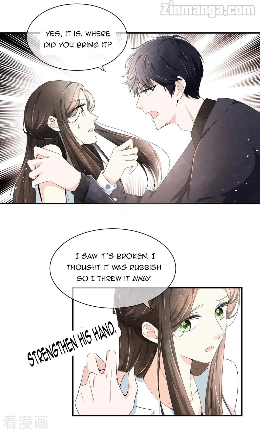 Cold-hearted wife – it is not easy to bully her Chapter 5 - page 17