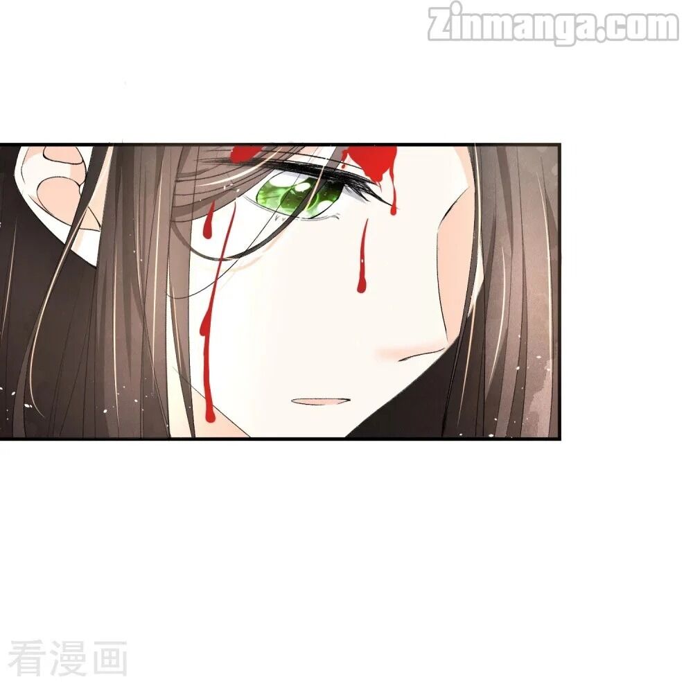 Cold-hearted wife – it is not easy to bully her Chapter 5 - page 21