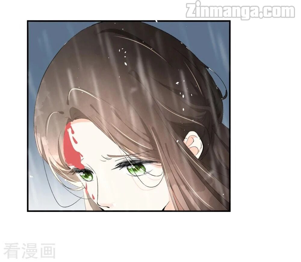 Cold-hearted wife – it is not easy to bully her Chapter 5 - page 25