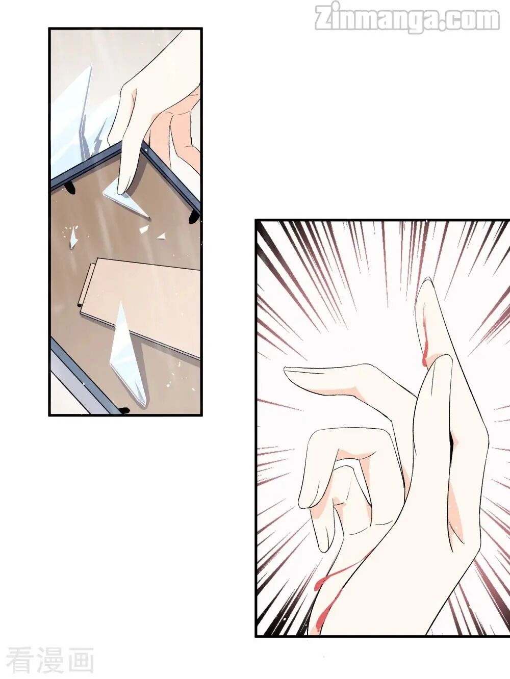 Cold-hearted wife – it is not easy to bully her Chapter 5 - page 27