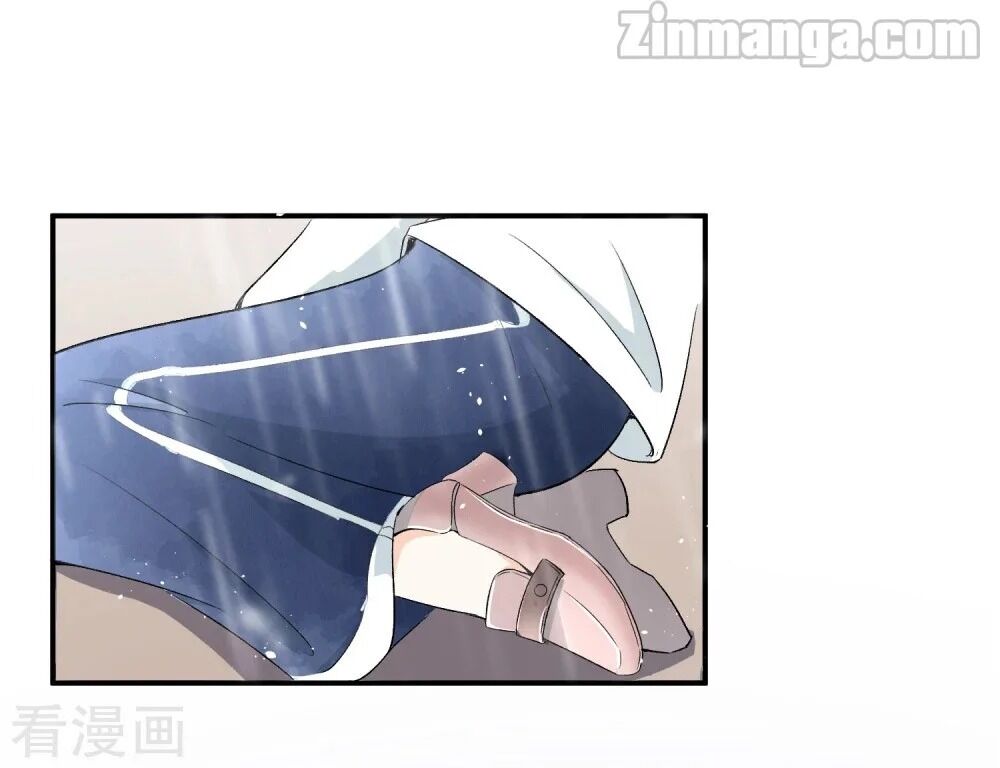 Cold-hearted wife – it is not easy to bully her Chapter 5 - page 29