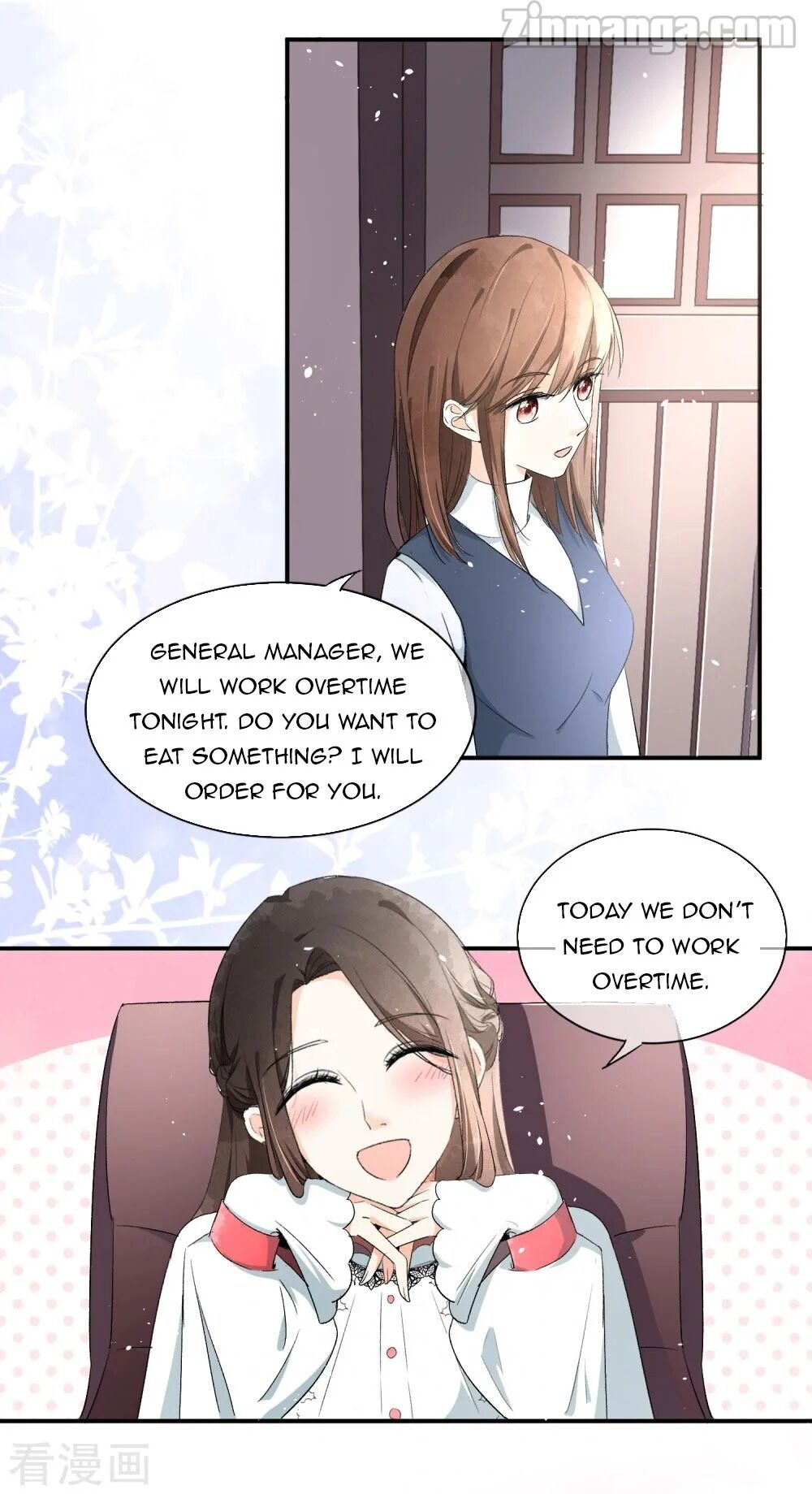Cold-hearted wife – it is not easy to bully her Chapter 5 - page 3