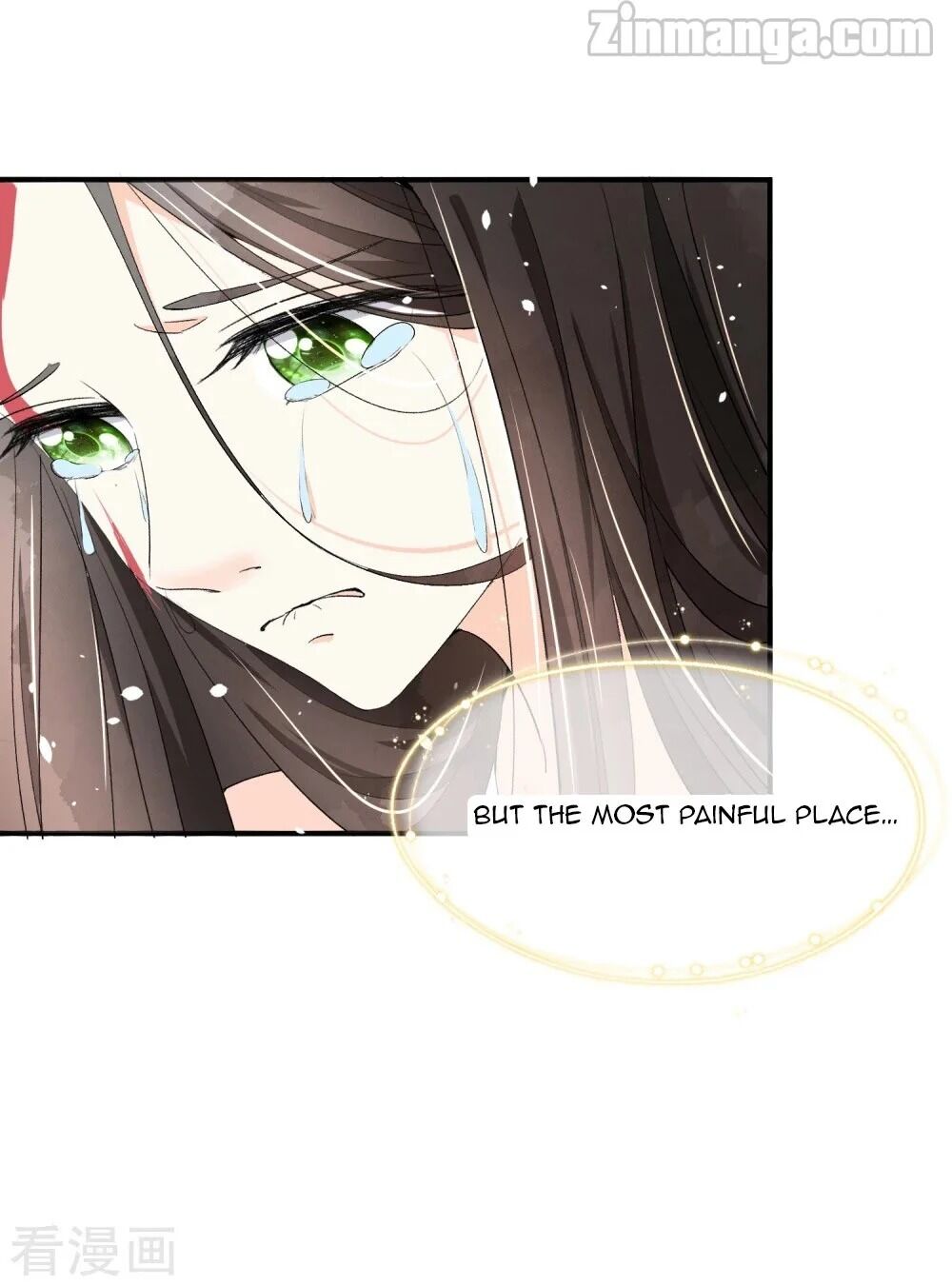 Cold-hearted wife – it is not easy to bully her Chapter 5 - page 34