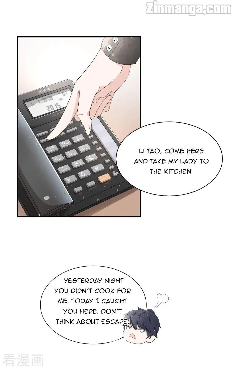 Cold-hearted wife – it is not easy to bully her Chapter 4 - page 12