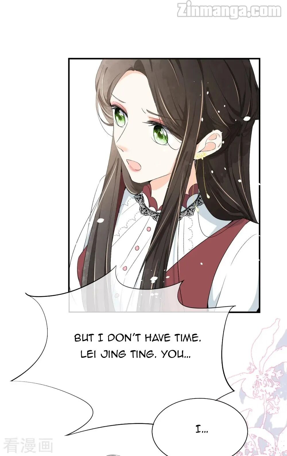 Cold-hearted wife – it is not easy to bully her Chapter 4 - page 13