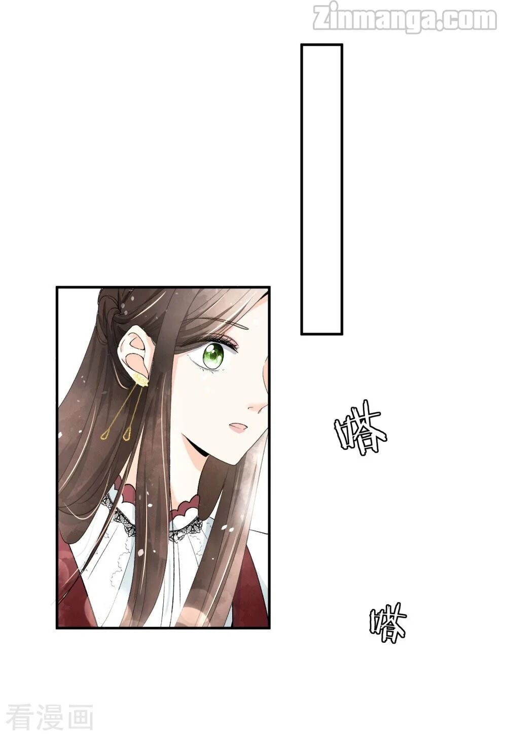 Cold-hearted wife – it is not easy to bully her Chapter 4 - page 16