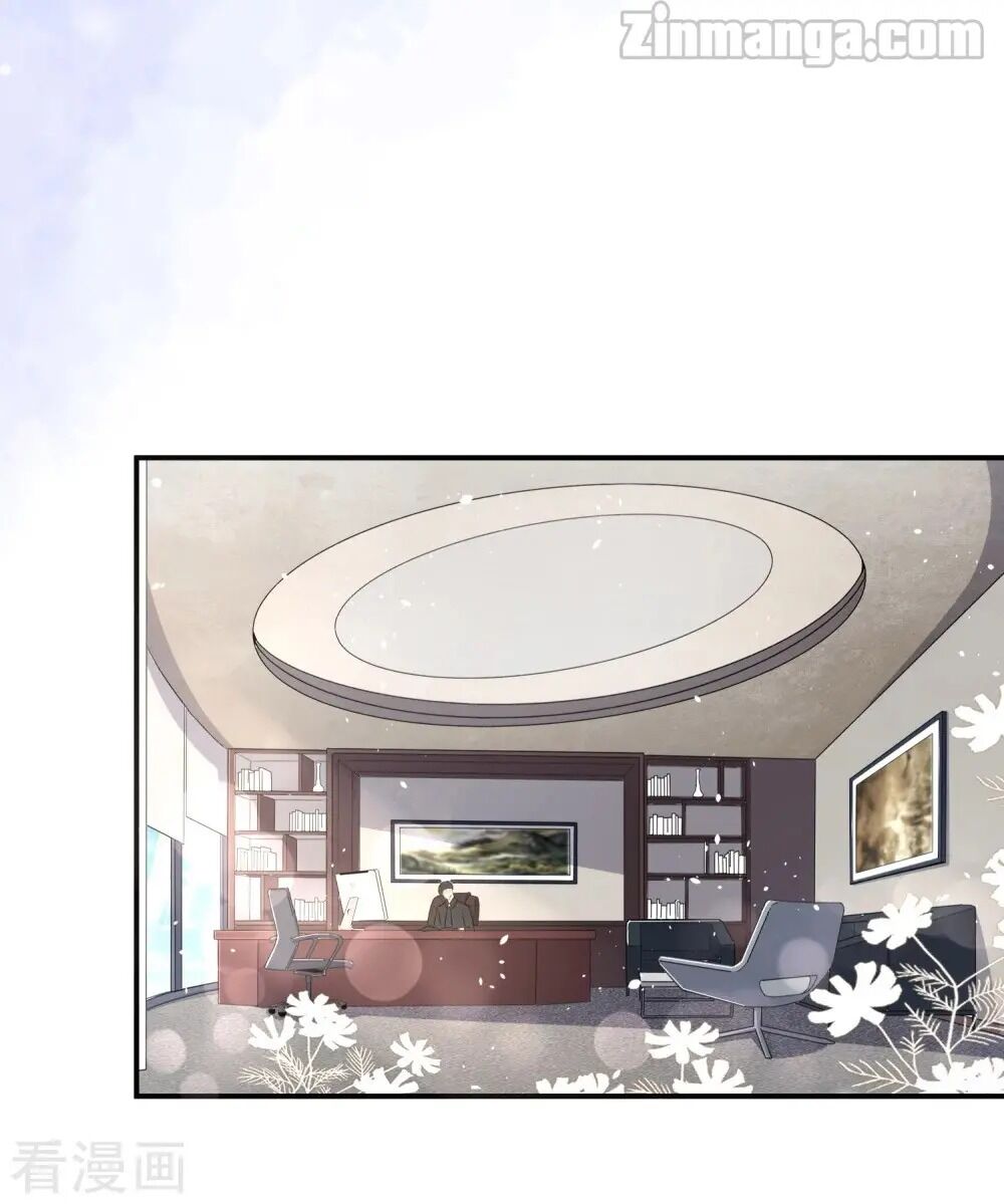 Cold-hearted wife – it is not easy to bully her Chapter 4 - page 4