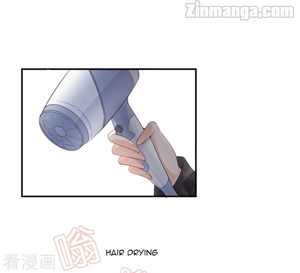 Cold-hearted wife – it is not easy to bully her Chapter 3 - page 22