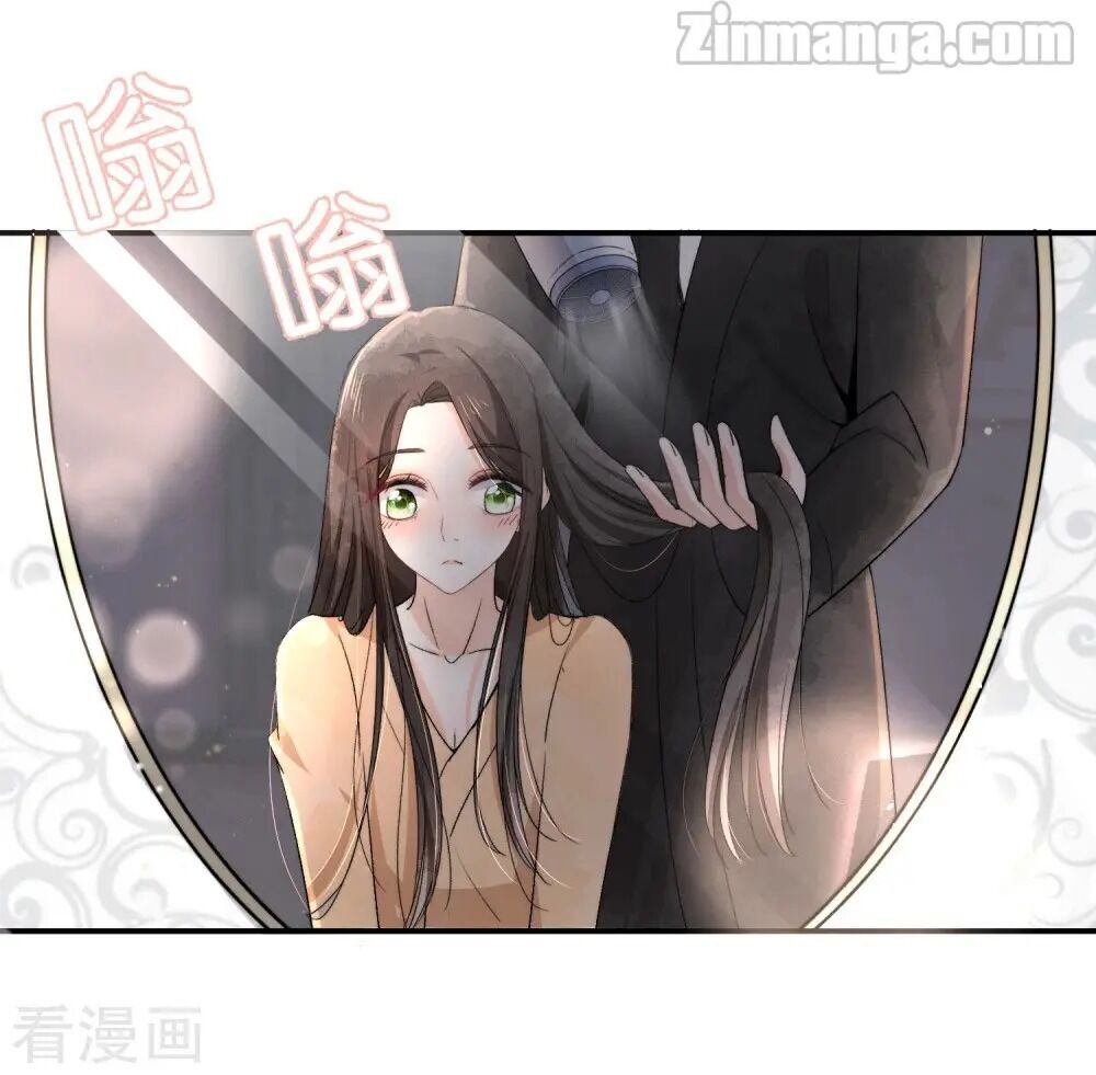 Cold-hearted wife – it is not easy to bully her Chapter 3 - page 25