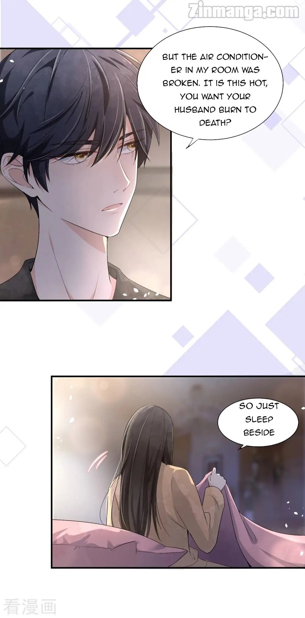 Cold-hearted wife – it is not easy to bully her Chapter 3 - page 28