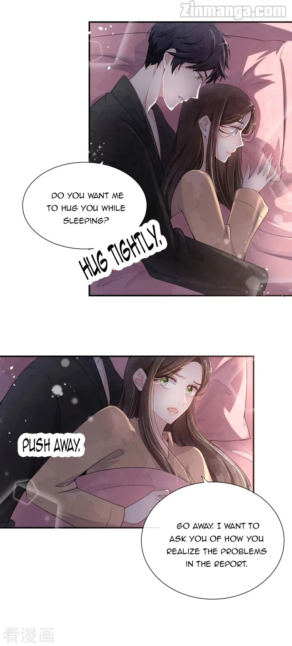 Cold-hearted wife – it is not easy to bully her Chapter 3 - page 30