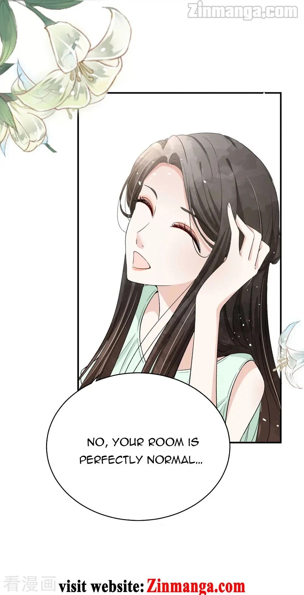 Cold-hearted wife – it is not easy to bully her Chapter 2 - page 11