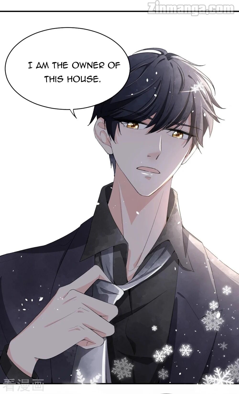 Cold-hearted wife – it is not easy to bully her Chapter 2 - page 16