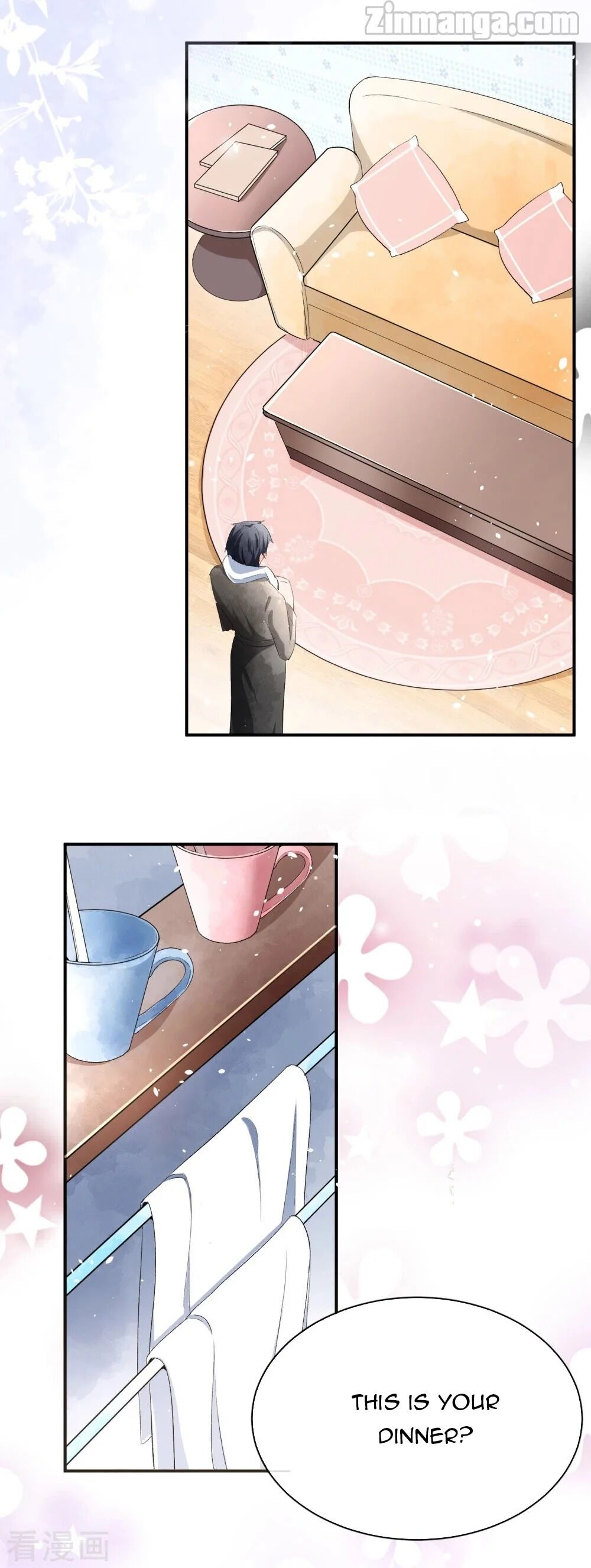 Cold-hearted wife – it is not easy to bully her Chapter 2 - page 21