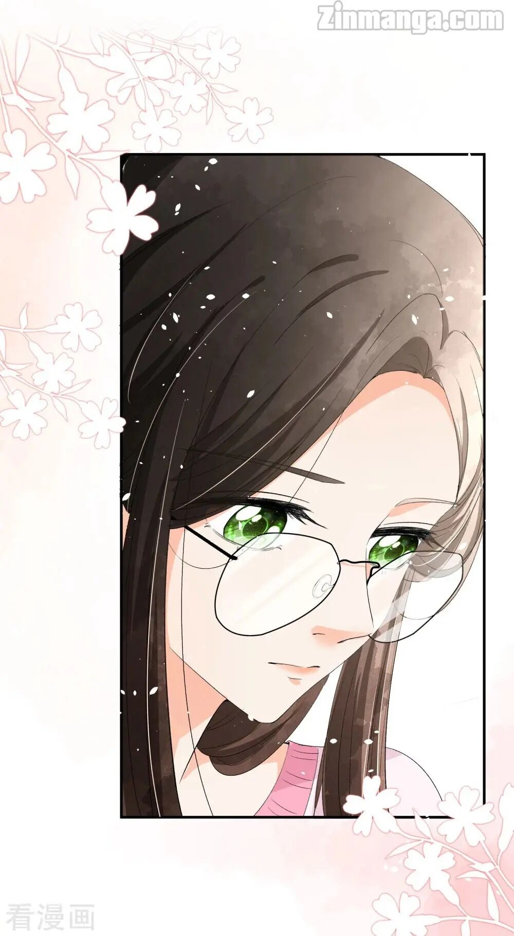 Cold-hearted wife – it is not easy to bully her Chapter 2 - page 23