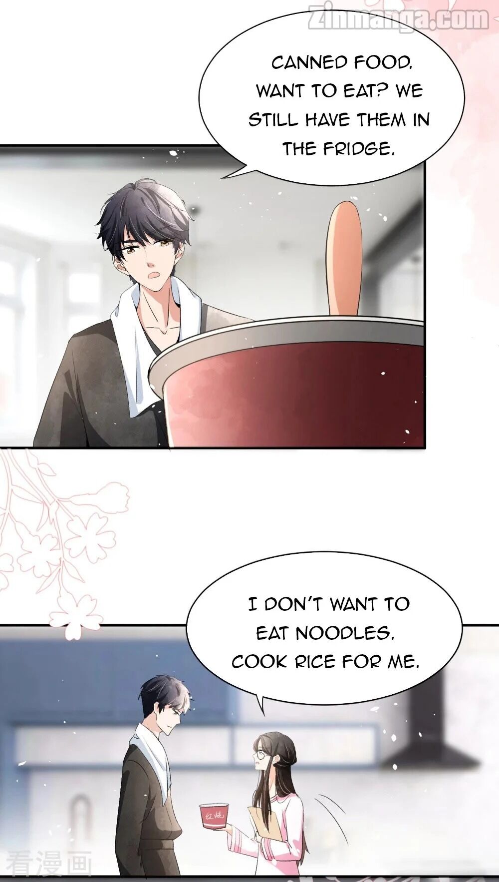 Cold-hearted wife – it is not easy to bully her Chapter 2 - page 24