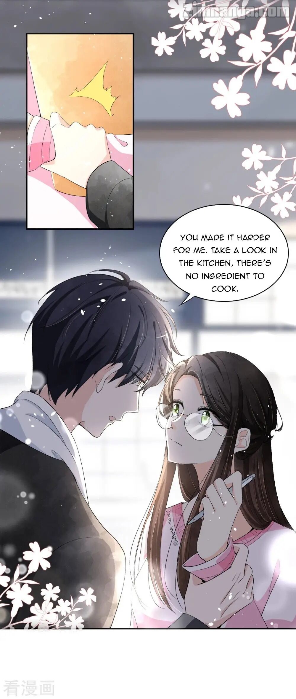 Cold-hearted wife – it is not easy to bully her Chapter 2 - page 25