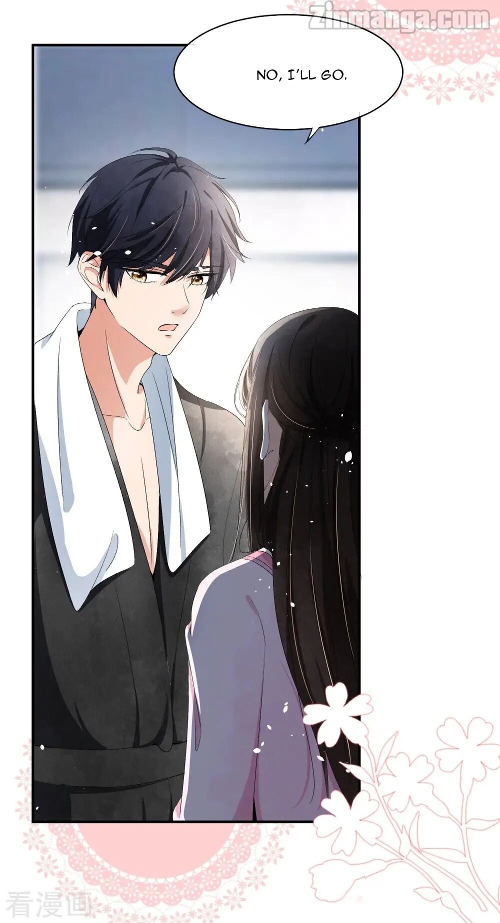 Cold-hearted wife – it is not easy to bully her Chapter 2 - page 27