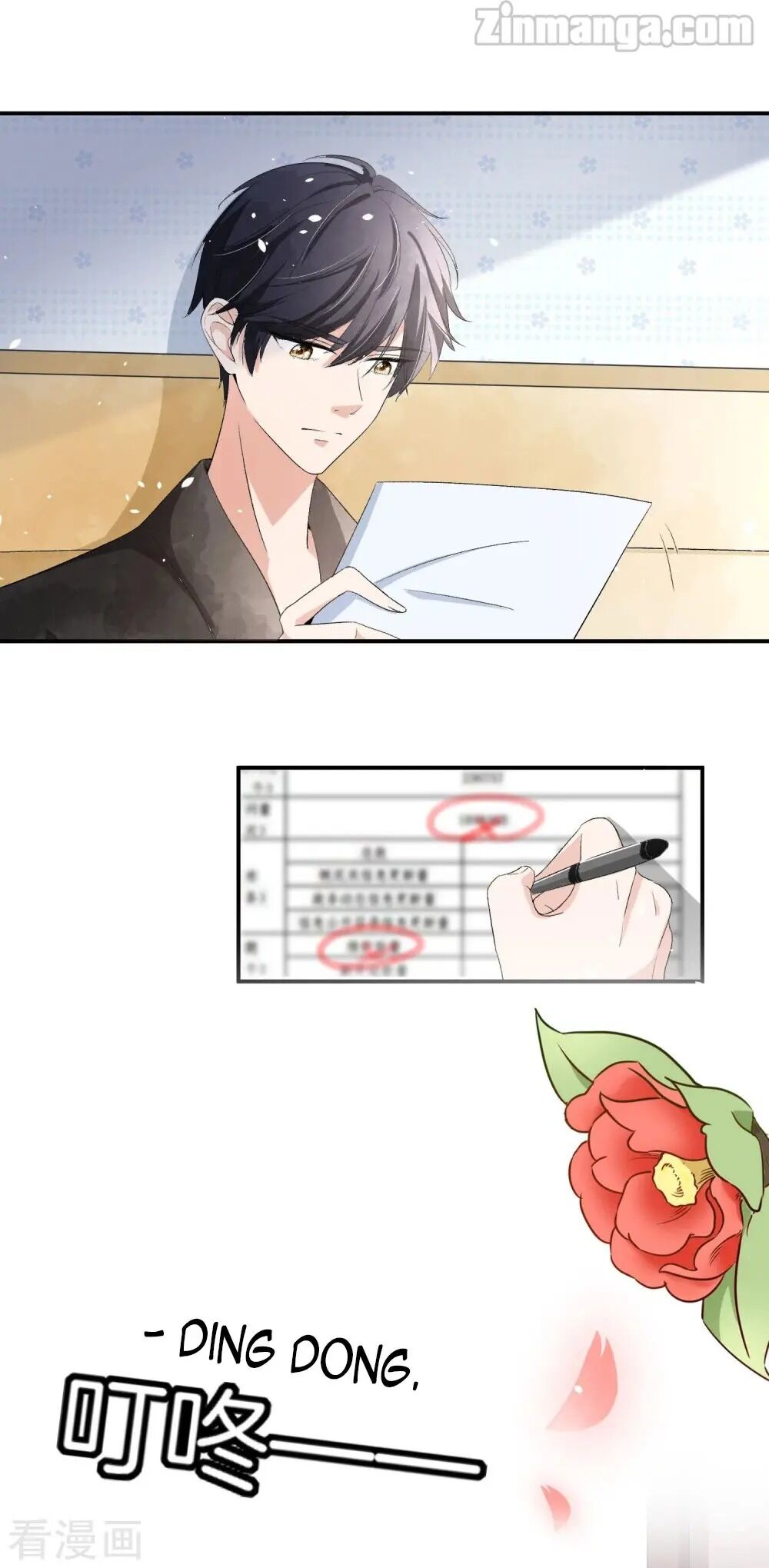 Cold-hearted wife – it is not easy to bully her Chapter 2 - page 29