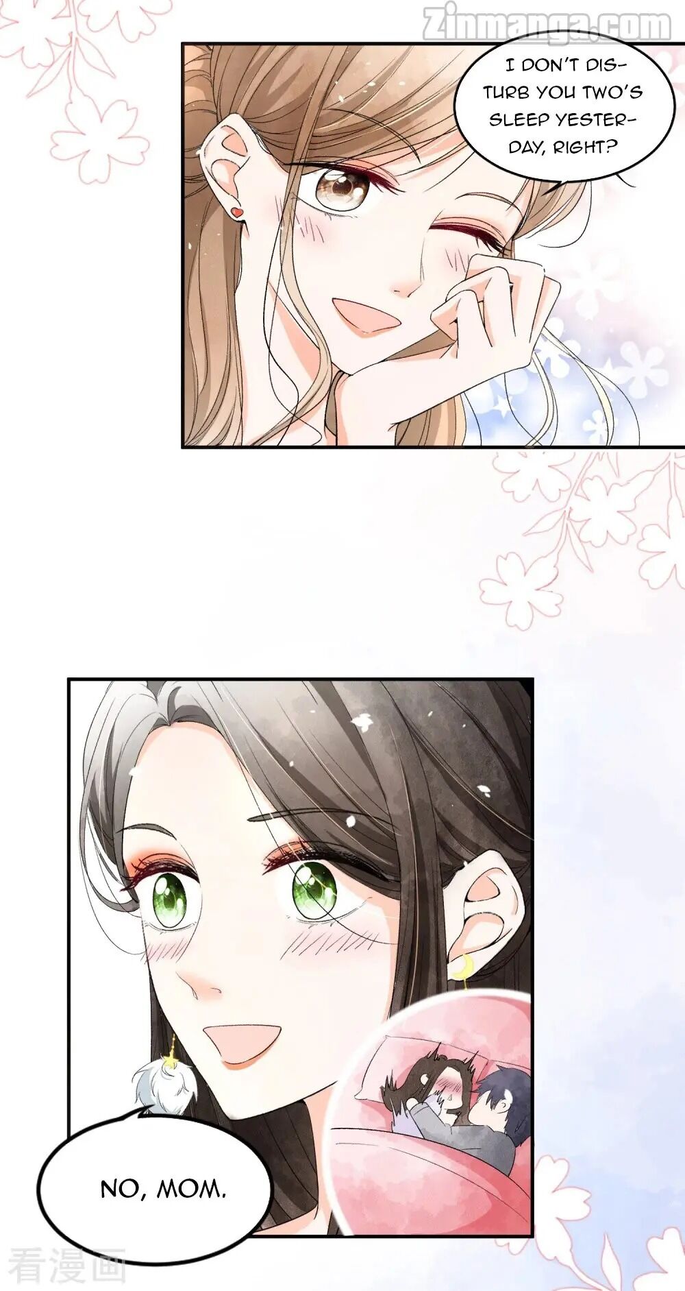 Cold-hearted wife – it is not easy to bully her Chapter 2 - page 3