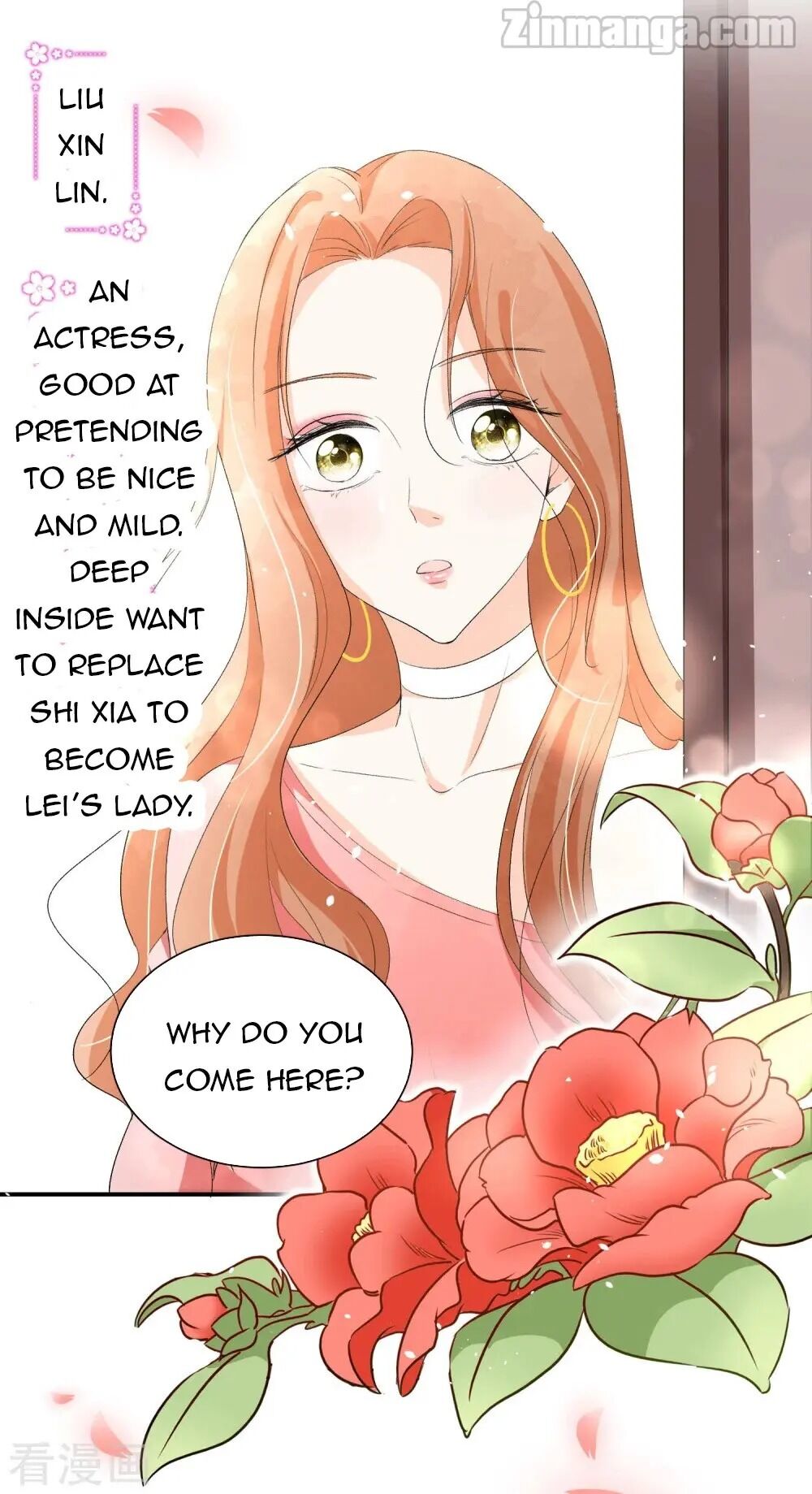 Cold-hearted wife – it is not easy to bully her Chapter 2 - page 30