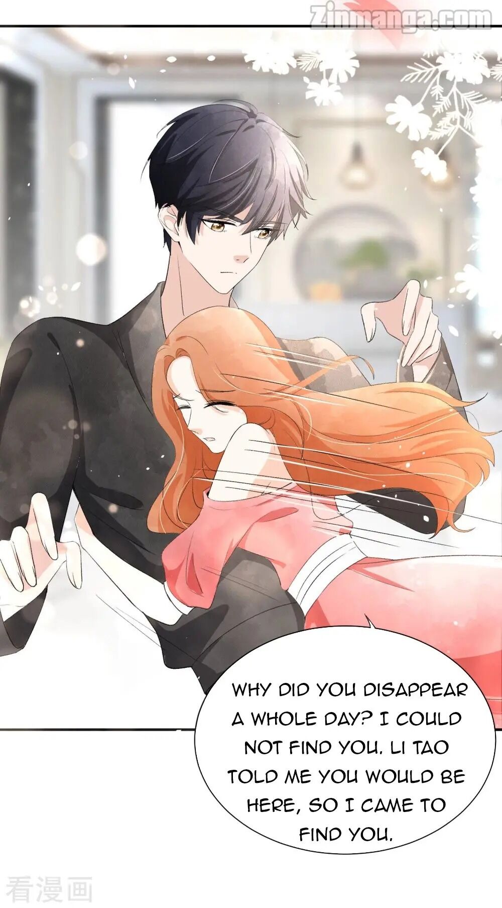 Cold-hearted wife – it is not easy to bully her Chapter 2 - page 31
