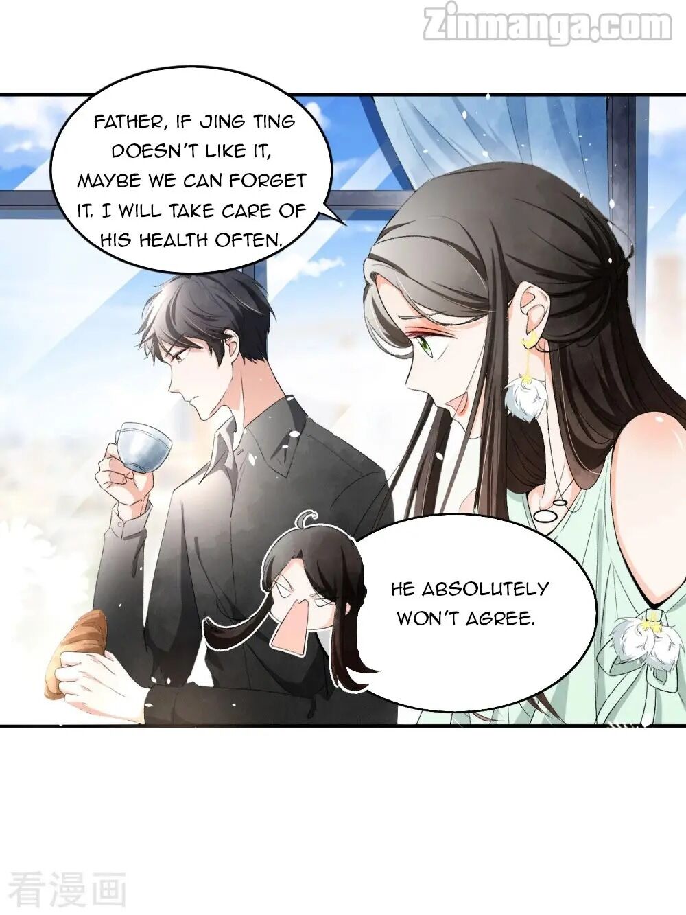 Cold-hearted wife – it is not easy to bully her Chapter 2 - page 5