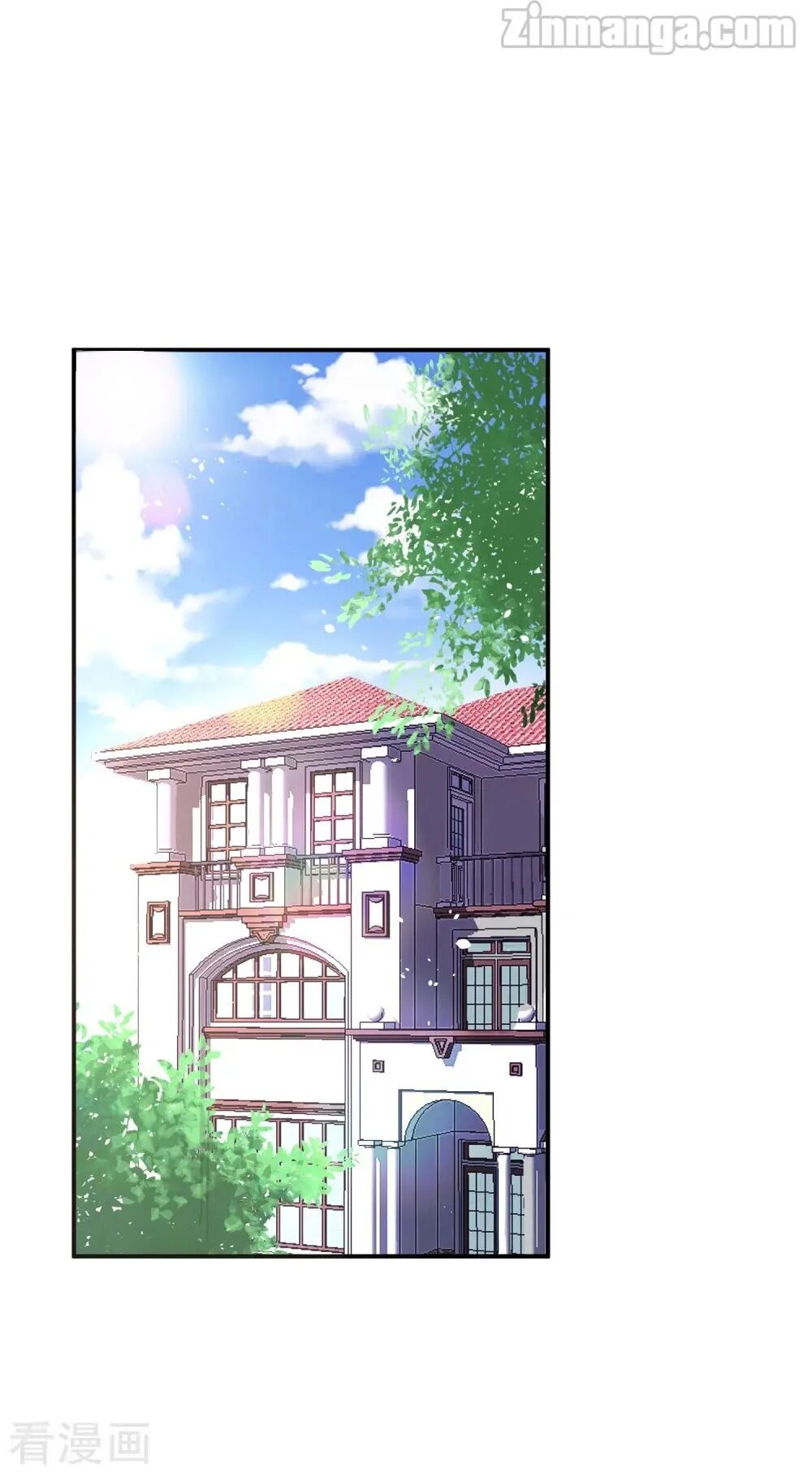 Cold-hearted wife – it is not easy to bully her Chapter 2 - page 9