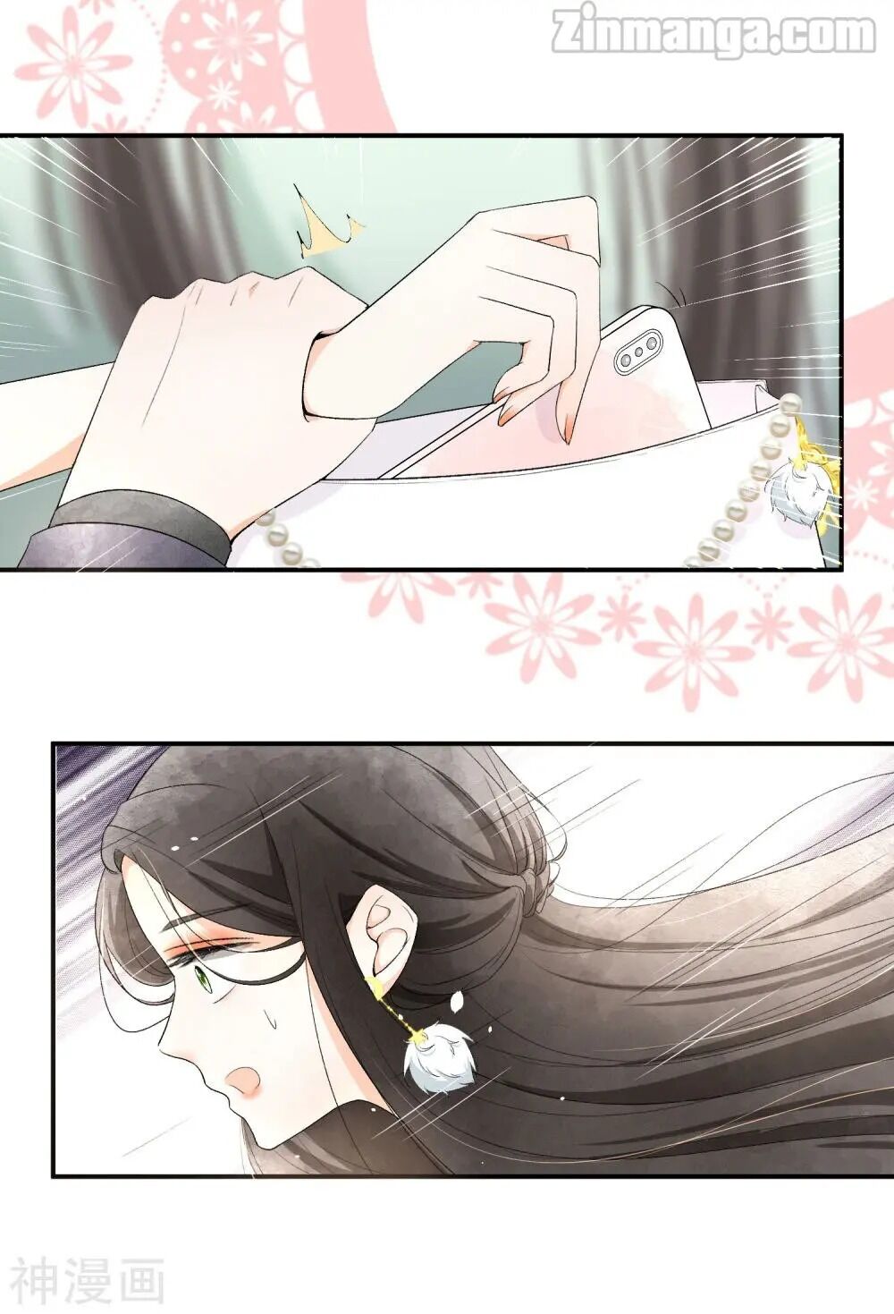 Cold-hearted wife – it is not easy to bully her Chapter 1 - page 29