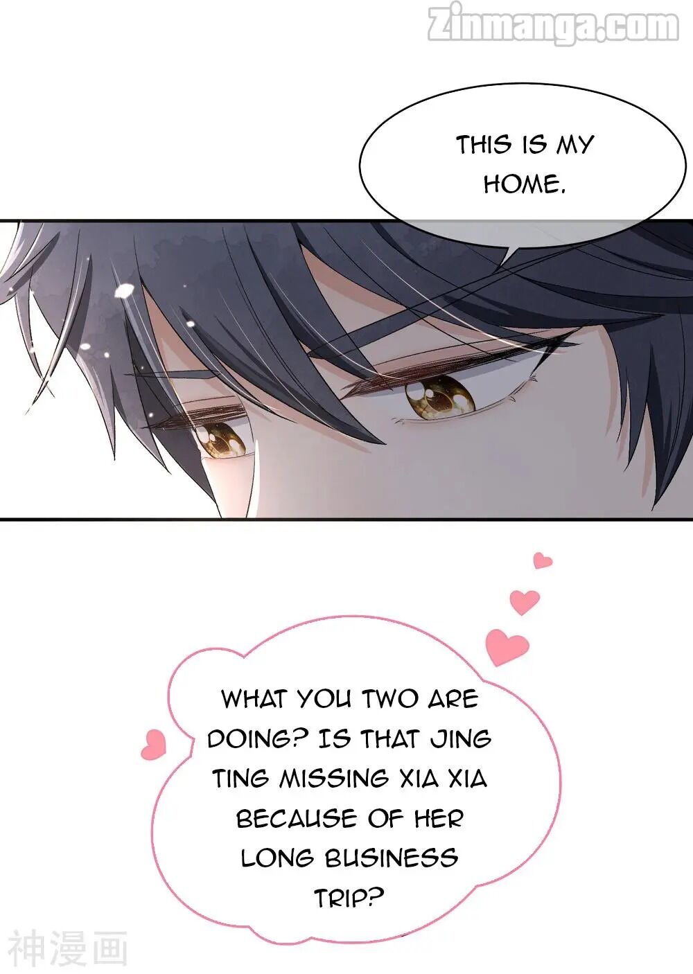 Cold-hearted wife – it is not easy to bully her Chapter 1 - page 32