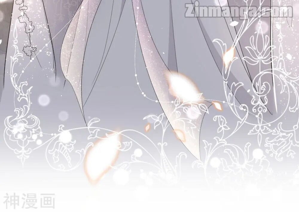 Cold-hearted wife – it is not easy to bully her Chapter 1 - page 5