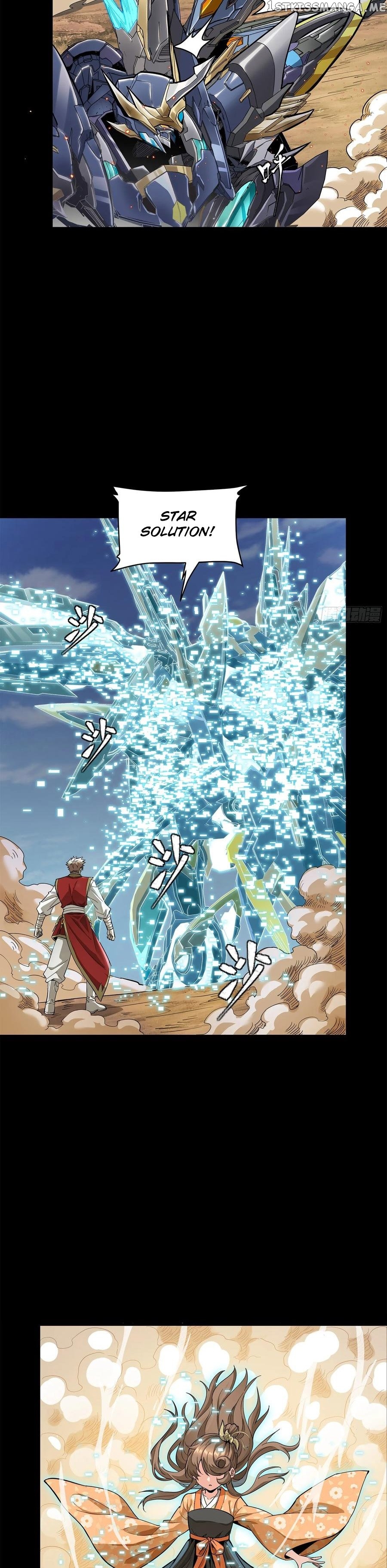 Legend of Star General Chapter 125 - page 44