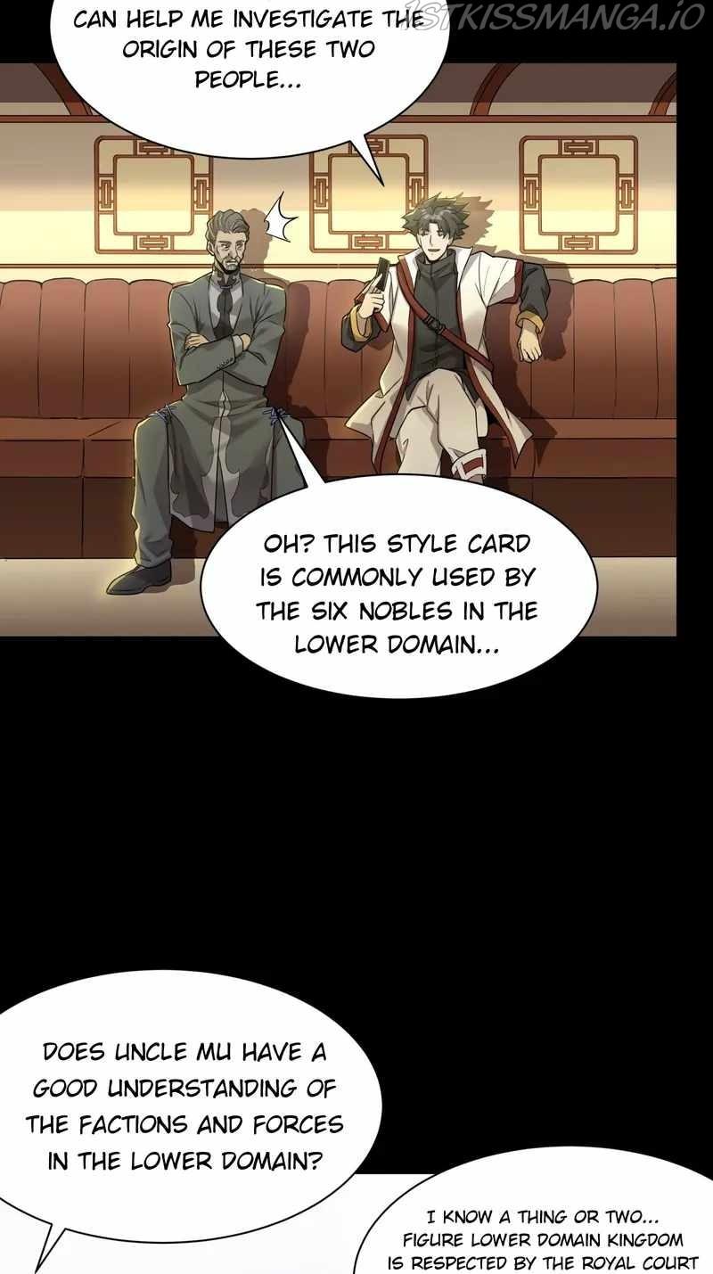 Legend of Star General Chapter 83 - page 3