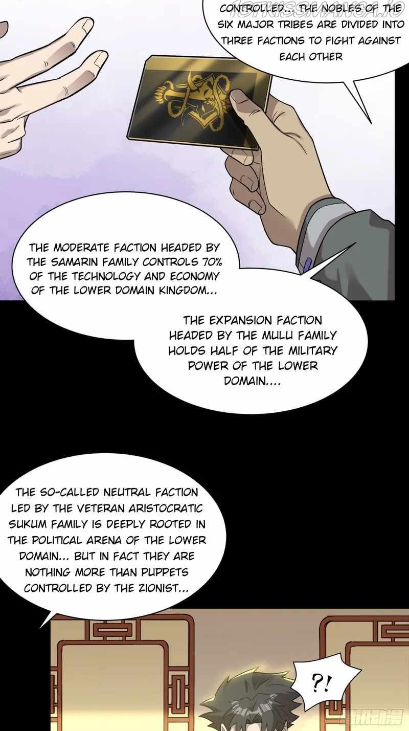 Legend of Star General Chapter 83 - page 4
