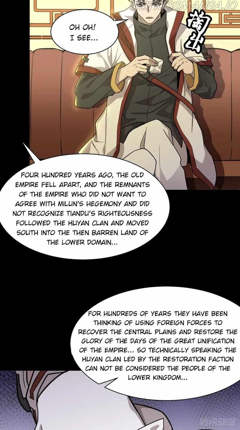 Legend of Star General Chapter 83 - page 5