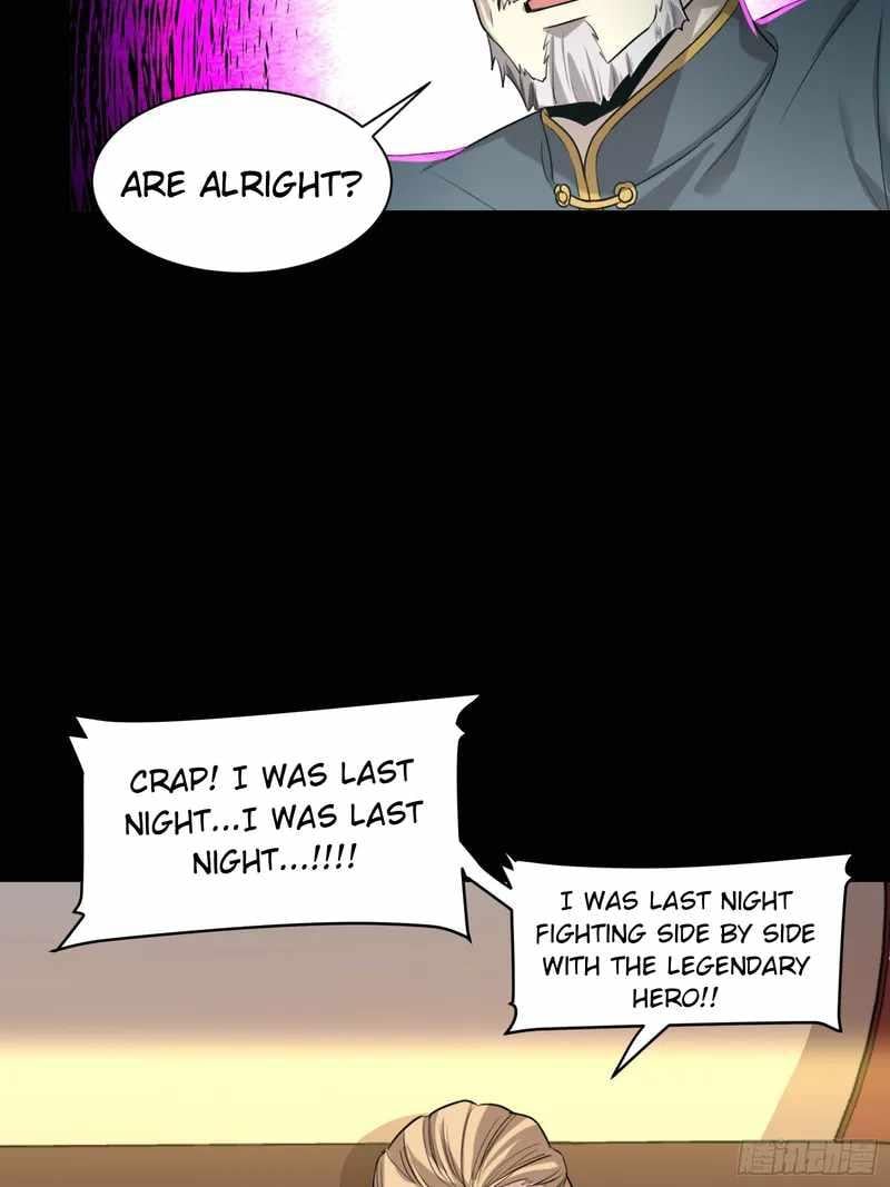 Legend of Star General Chapter 82 - page 79