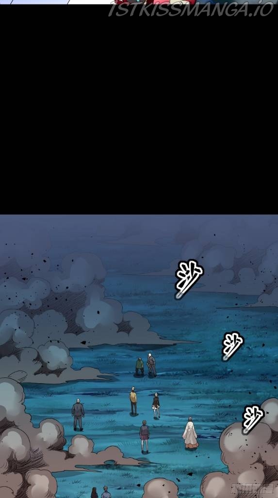 Legend of Star General Chapter 78 - page 38